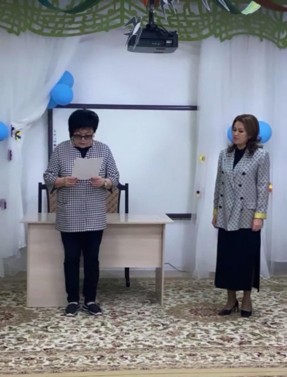 Құрмет грамотасы!